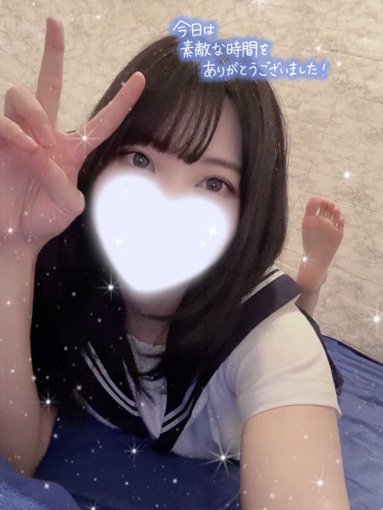 ありがとう&#9825;