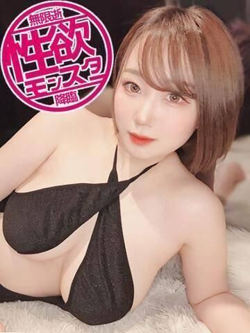 えっちな事しよっ♡