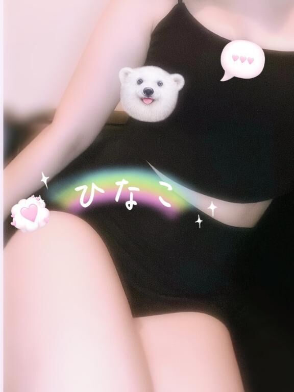 のんびり