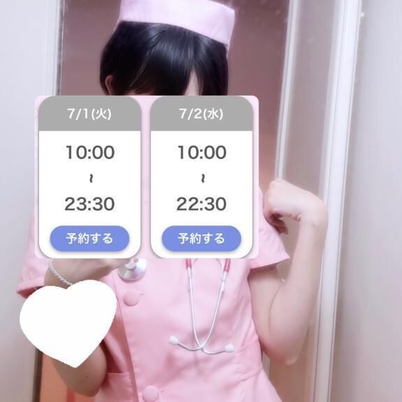 &#127801;7月のお話&#127801;
