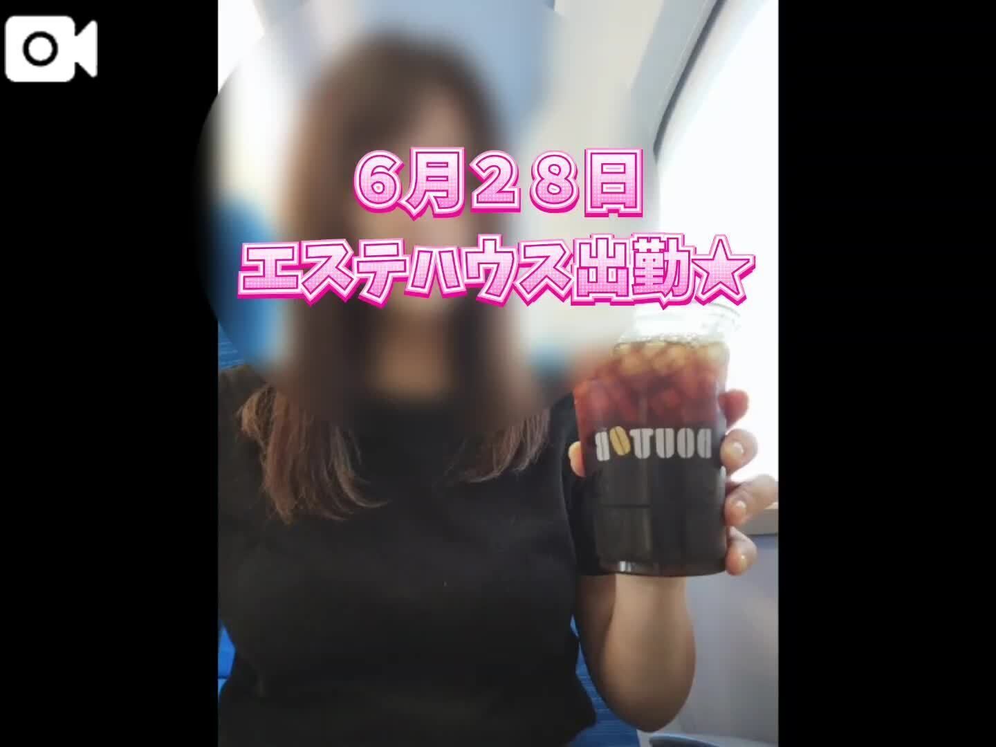 昨日のわたし&#127752;