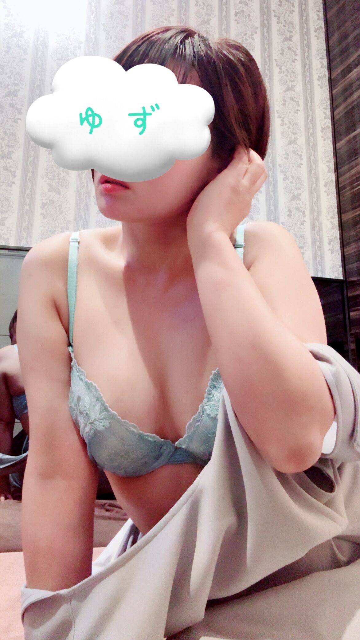 延長してました…