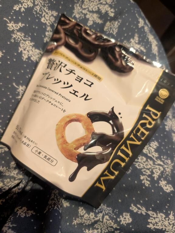 お礼&#9825;