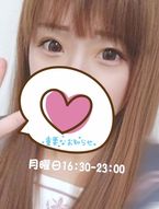 (月曜日)16:30出勤.⋆