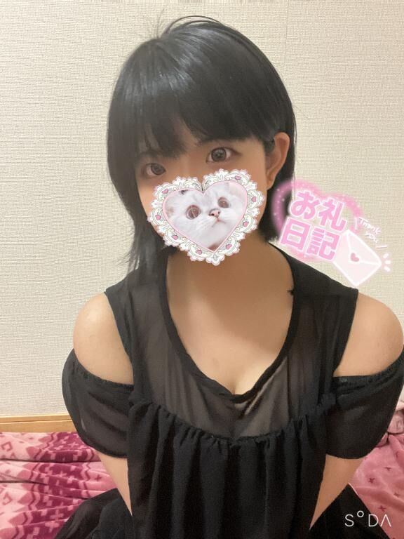 &#10024;お礼日記&#128330;