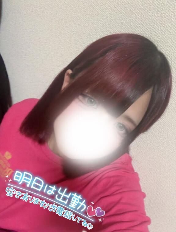 明日から~✨