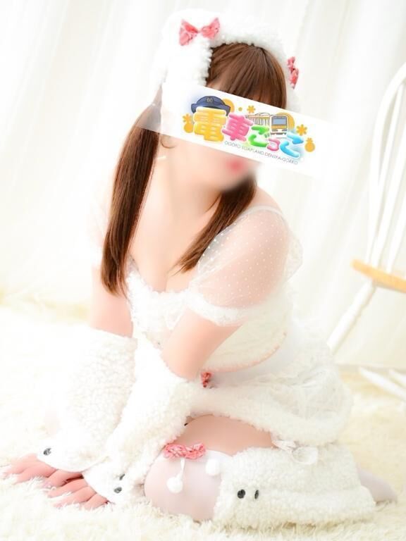 求みたよ