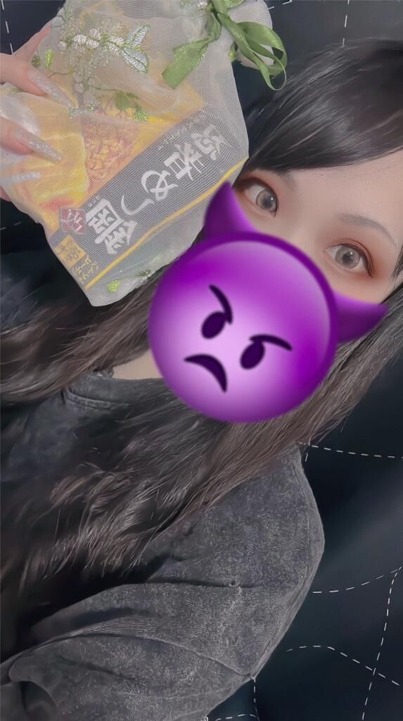 あいりちゃんへ&#9825;