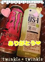 お礼☆90分のKお兄ちゃん