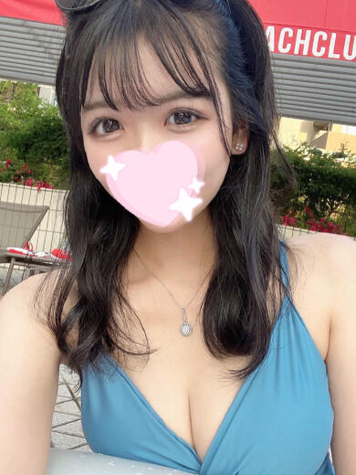喘いで
