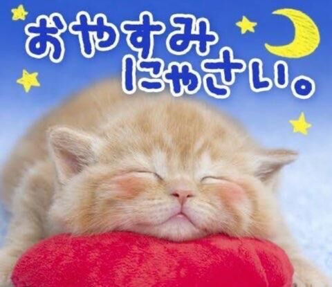 軽く