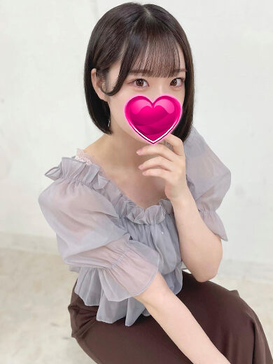 上下を
