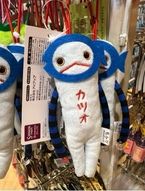 多治見
