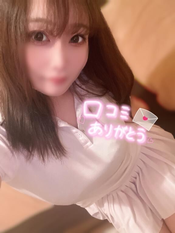 【お礼写メ日記】