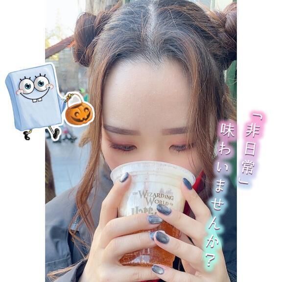 最終日‬