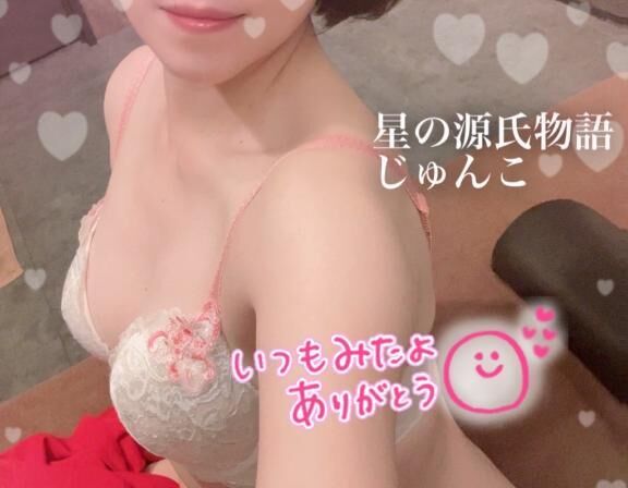 ♡朝刊じゅんこ♡