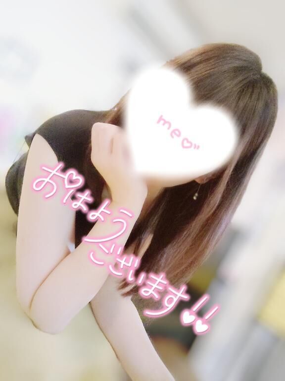 &#9825;&#9825;おめざです&#9825;&#9825;