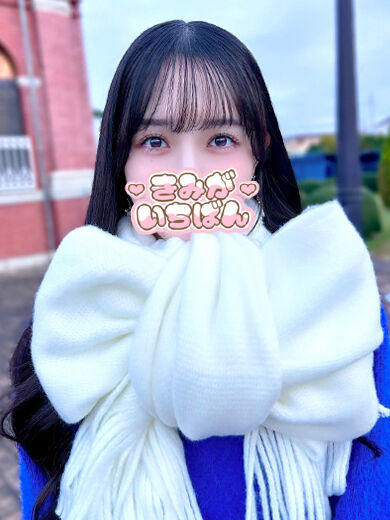 最後はちゃんと中に出してね&#9825;