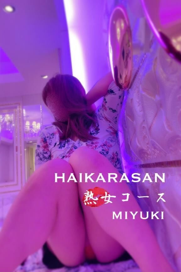 &#9825;おはようございます&#9825;