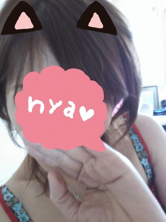 今から♪