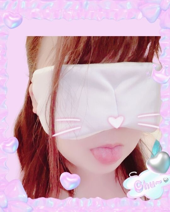 おはよー！！