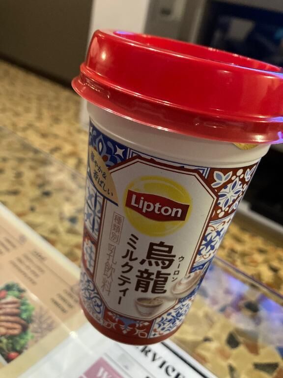 本日&#9825;イキます