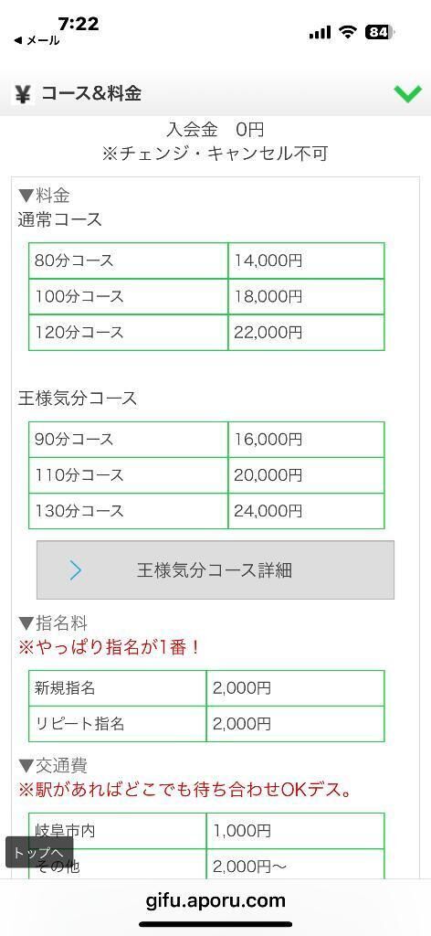 おはよございます&#9728;&#65039;
