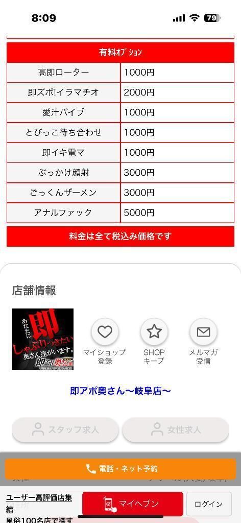 今日もお仕事&#128170;