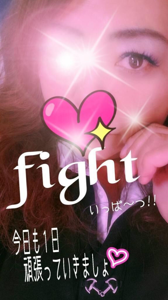 おはようございます&#9825;