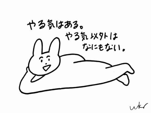 おはよう(。・∀・。)ノ