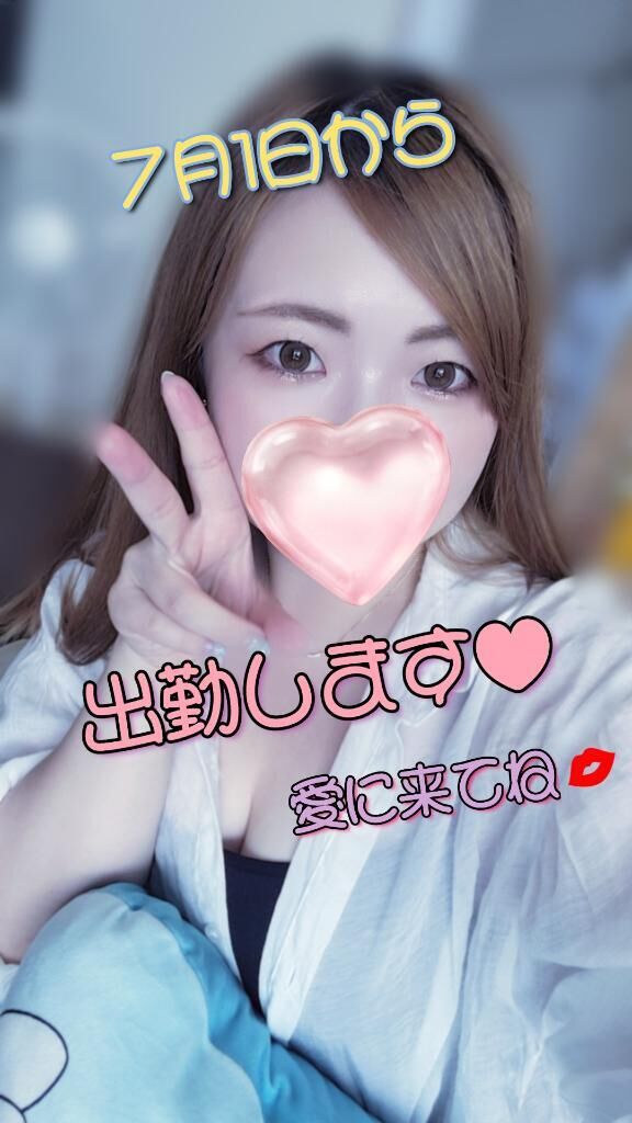 おはよーぐると､､&#9825;&#9825;&#9825;