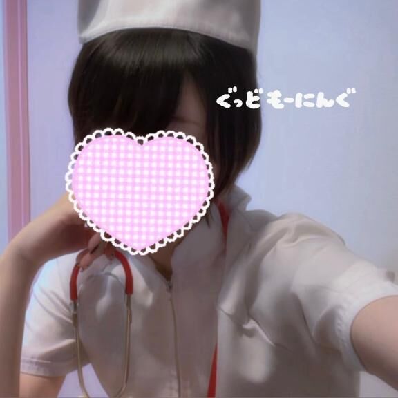 おはよう&#9786;&#65038;