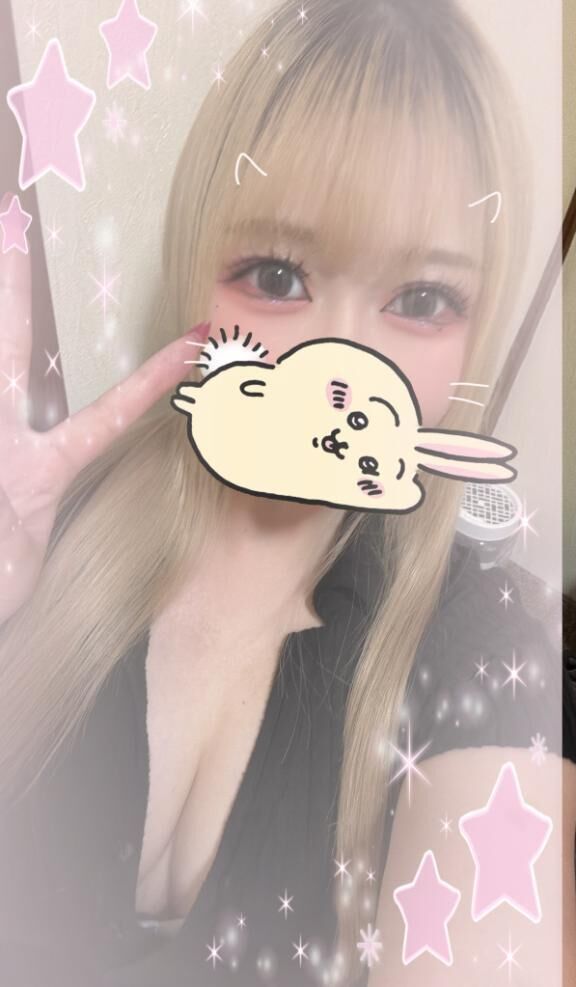 しゅっ٩( ´ω` )و