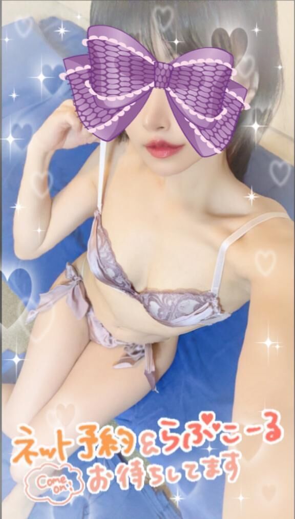 りな-お店に向かってます🥰