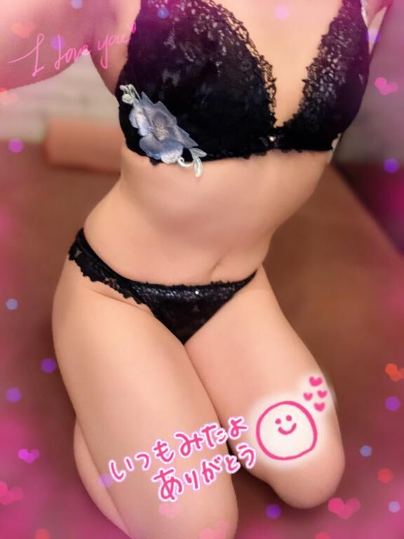ぼちぼちね♡