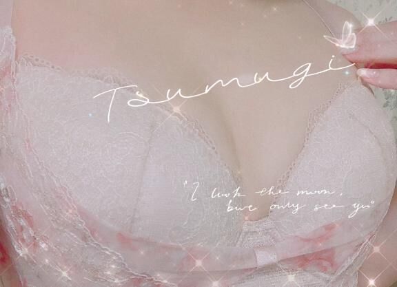 &#9825;