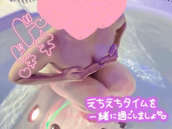 次回14時30からです&#9825;