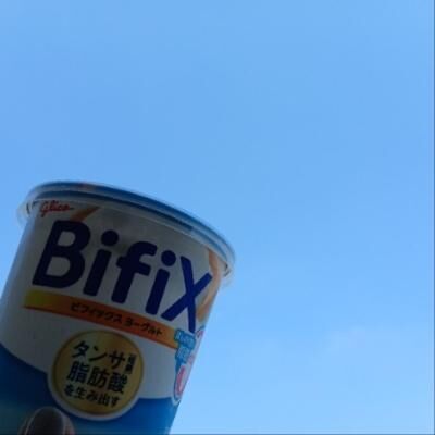 ＊おはようございます＊