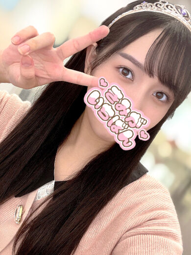 つまりいろんなえっちがしたいの&#9825;