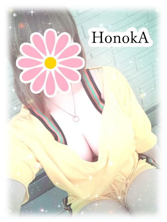 おぱー！&#9825;( ´ &#9825; ` )&#9825;&#9825;&#9825;