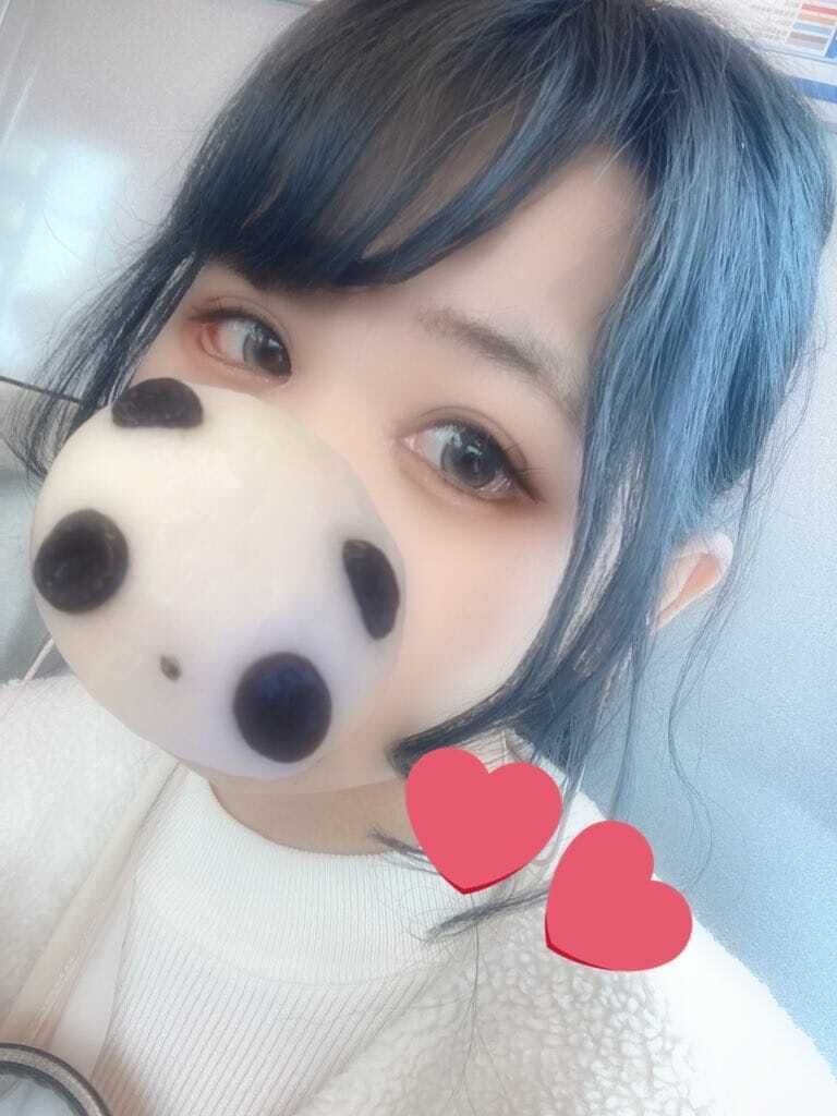 初めまして