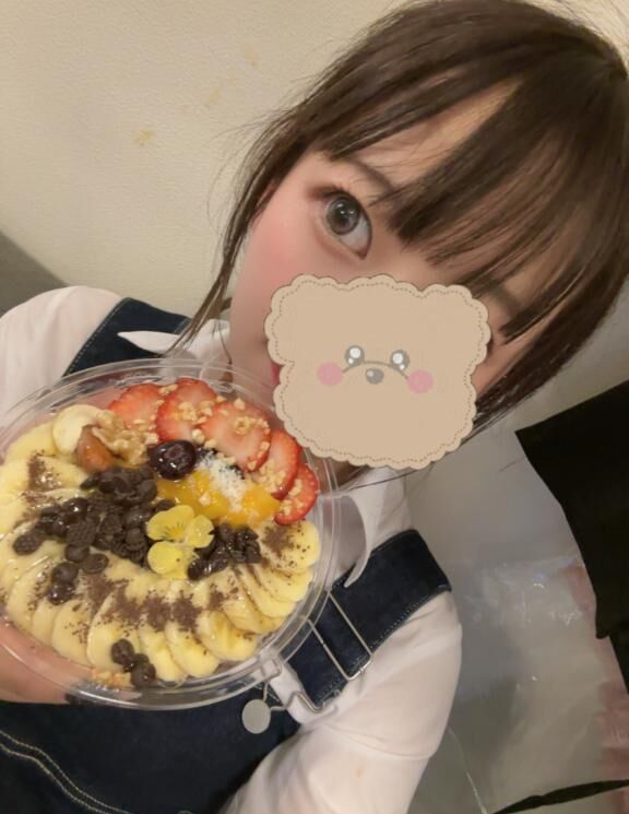 アサイー&#77955;&#78354;&#78840;&#9676;&#8236;