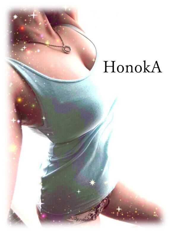 愛らぶ&#9825;
