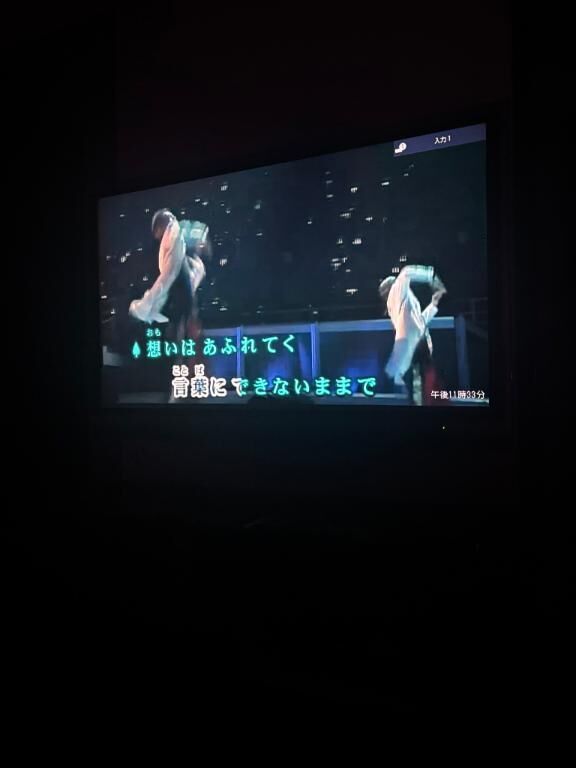 6/26&#9825;
