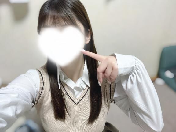 いちばん