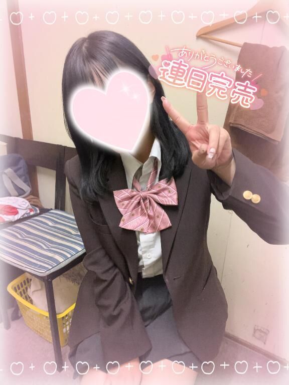 明日も&#127541;