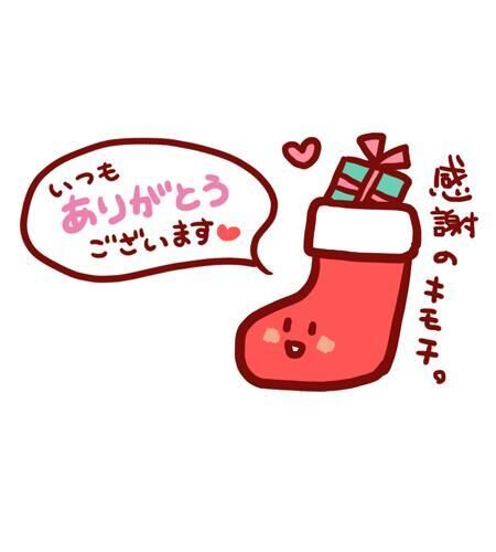 昨日は、、、⊂(  ･ω･ )⊃