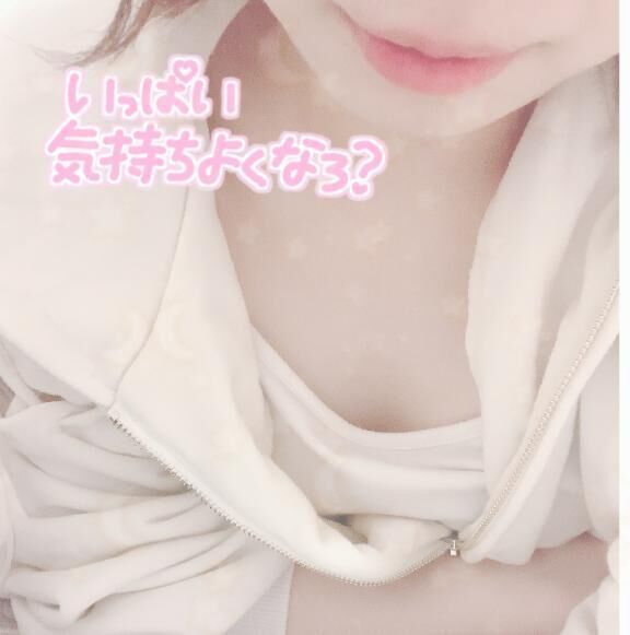 最終日❤️