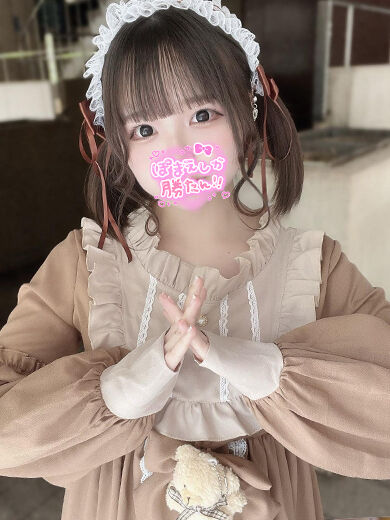 Ｍ様早くからのご予約ありがとう