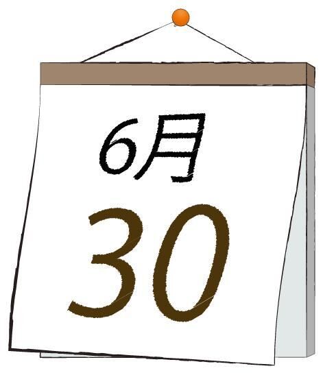 今日は何の日＼(^▽^)／！